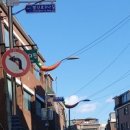 우리고추방앗간 이미지