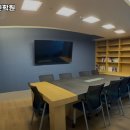 공부의철인학원