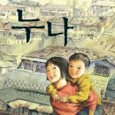 손길 이미지