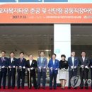 근로자복지타운 이미지