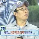 영암축협 한우프라자 이미지