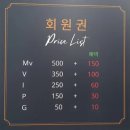 깡스뷰티 이미지
