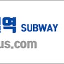 삼거리카공업사 이미지