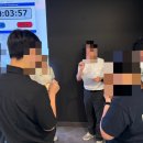 (주)원컴퍼니 | [교육후기] 2차전지 기업 전 직원 워크숍, 조직 신뢰로 원팀 만들기 (원컴퍼니시뮬레이션)