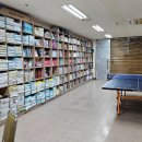 정도법무사사무소 이미지