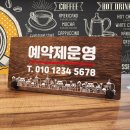 5667 이미지