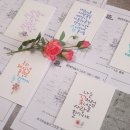 악필교정 쉽게 배우는 캘리그라피 이미지