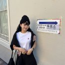 여자 둘이 미국 여행 1일차(대한항공 KE0023, 샌프란시스코 입국심사, 킹조지호텔, 국외부재자투표...