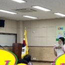 주례1동 행정복지센터 이미지