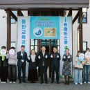 헌산중학교 이미지