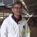 농부오리가