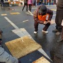 세류1동주민센터 이미지