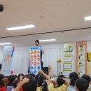 파란하늘어린이집 | 마술공연섭외 유치원 어린이집으로 찾아가는 안전 마술쇼