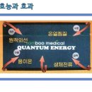 삼부의료기 이미지