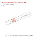 장평3주공아파트 이미지