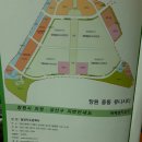 동양지도문화사 네이버블로그