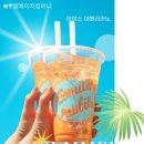 엠에이치컴퍼니 네이버블로그