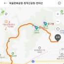 현가네왕족발 이미지