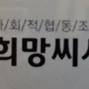 월곶도서관 이미지