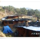 솔잎황토방된장 이미지