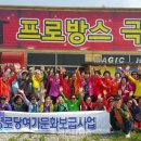 신문5리 경로당 이미지