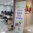 무주군가족센터 이미지