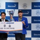 삼호 골프존 이미지