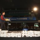 농협유통하나로주유소