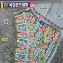 부천 옥길센트럴힐 이미지