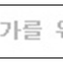 이현치과의원 이미지
