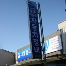 어울림카센타 이미지