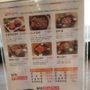 달마설렁탕&숯불갈비문화점 이미지
