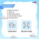 (유)파란하늘 이미지