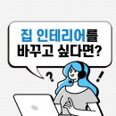 신갈마로-9 이미지