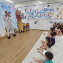 광진구청직장어린이집 이미지