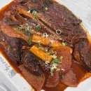 (주)고은식품 다이닝코드