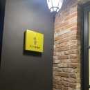 스테이 봄 | 춘천 숙소 봄스테이 내돈내산 숙박 닭갈비 맛집 재방문 후기