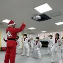 금성태권도장 이미지