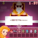 크라라