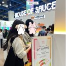 삼양 준하우스 이미지