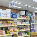 무무유치원 | 아이 장난감, 문구류 없는게 없는 대구 무무스토리 방문 후기 / 새학기 준비하기 딱 좋은 곳, 사무용품...