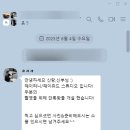 목동동로4길 이미지