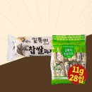 팝 이미지