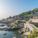 마티에 오시리아 이미지