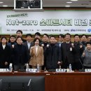 스마트넷 이미지