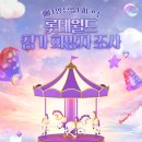 (주)메타월드 이미지