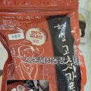국산1길 이미지