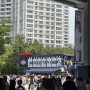 사직야구장 조형물(#마!) 주변 | 부산 롯데 사직구장 1루 외야석 935블럭 2열 예매 직관 성공 리뷰