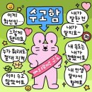 김토끼