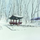 금화장 | 백성과 더불어 즐길 수 있는 것이 진정한 즐거움- 양주 금화정